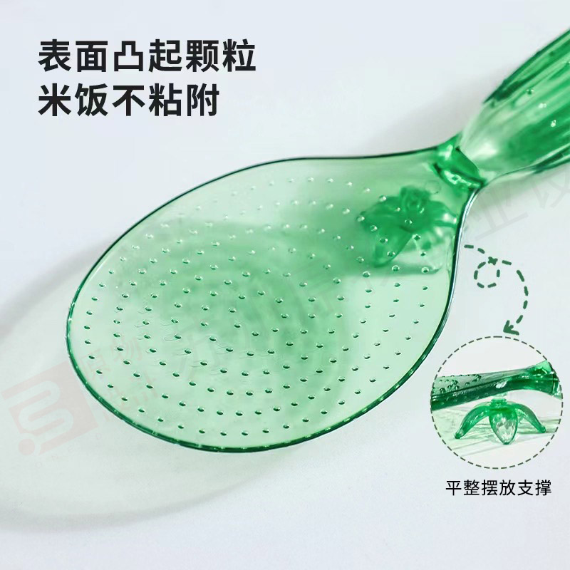 ladle，pet material，Kitchen kitchenware design，Cactus rice spoon，Cactus element design，