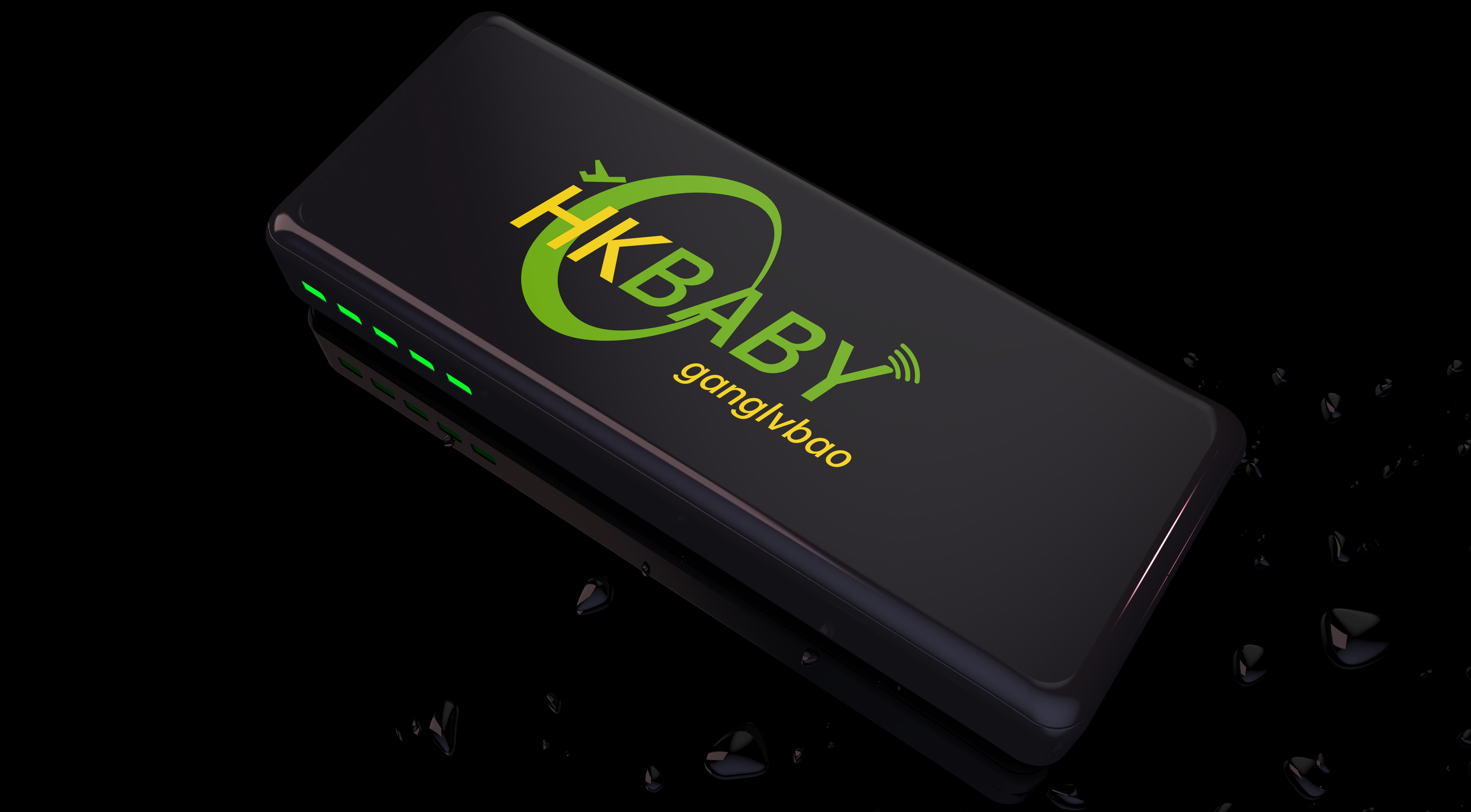 Power bank design，industrial design，Electronic product design，