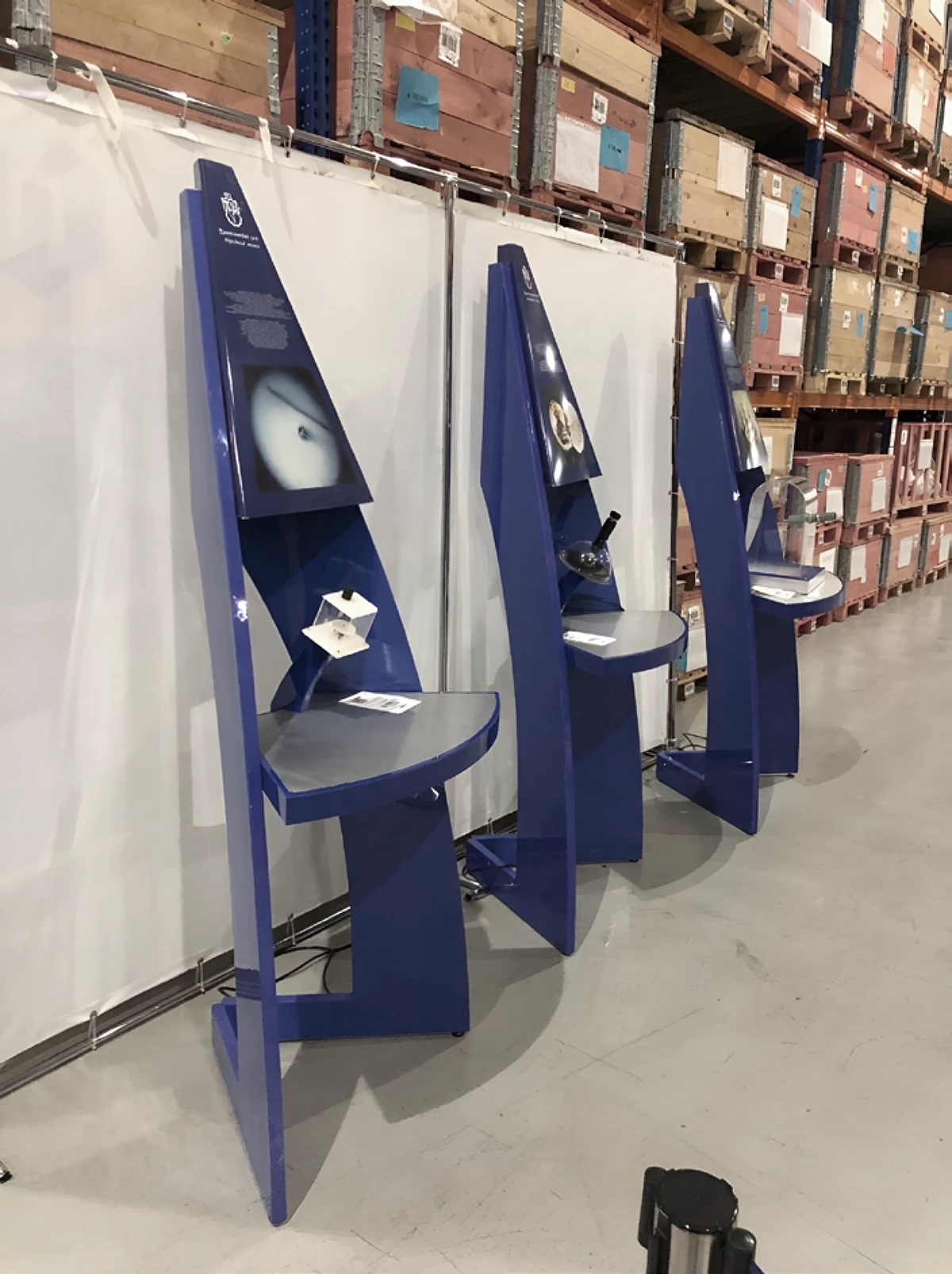 display system，Display Rack，tool，Exhibition design，