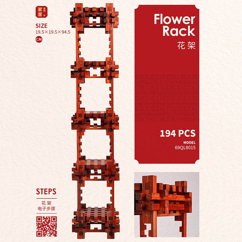 Mortise and tenon building block，Can be self-locking building blocks，solid wood building blocks，Wisdom educational toys，