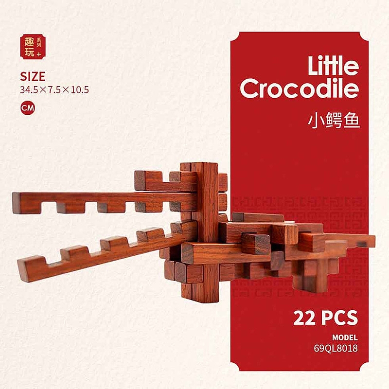 Mortise and tenon building block，Can be self-locking building blocks，solid wood building blocks，Wisdom educational toys，