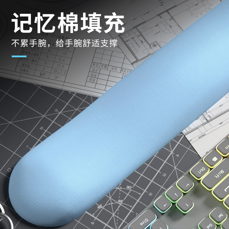 Wrist mouse pad，Desk Supplies，Keyboard support，Simple Girl Style，