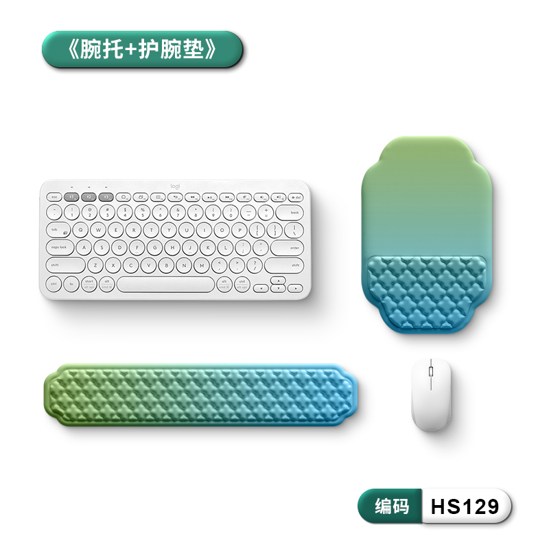 Hot Foreign Trade，Wrist mouse pad，Keyboard support，