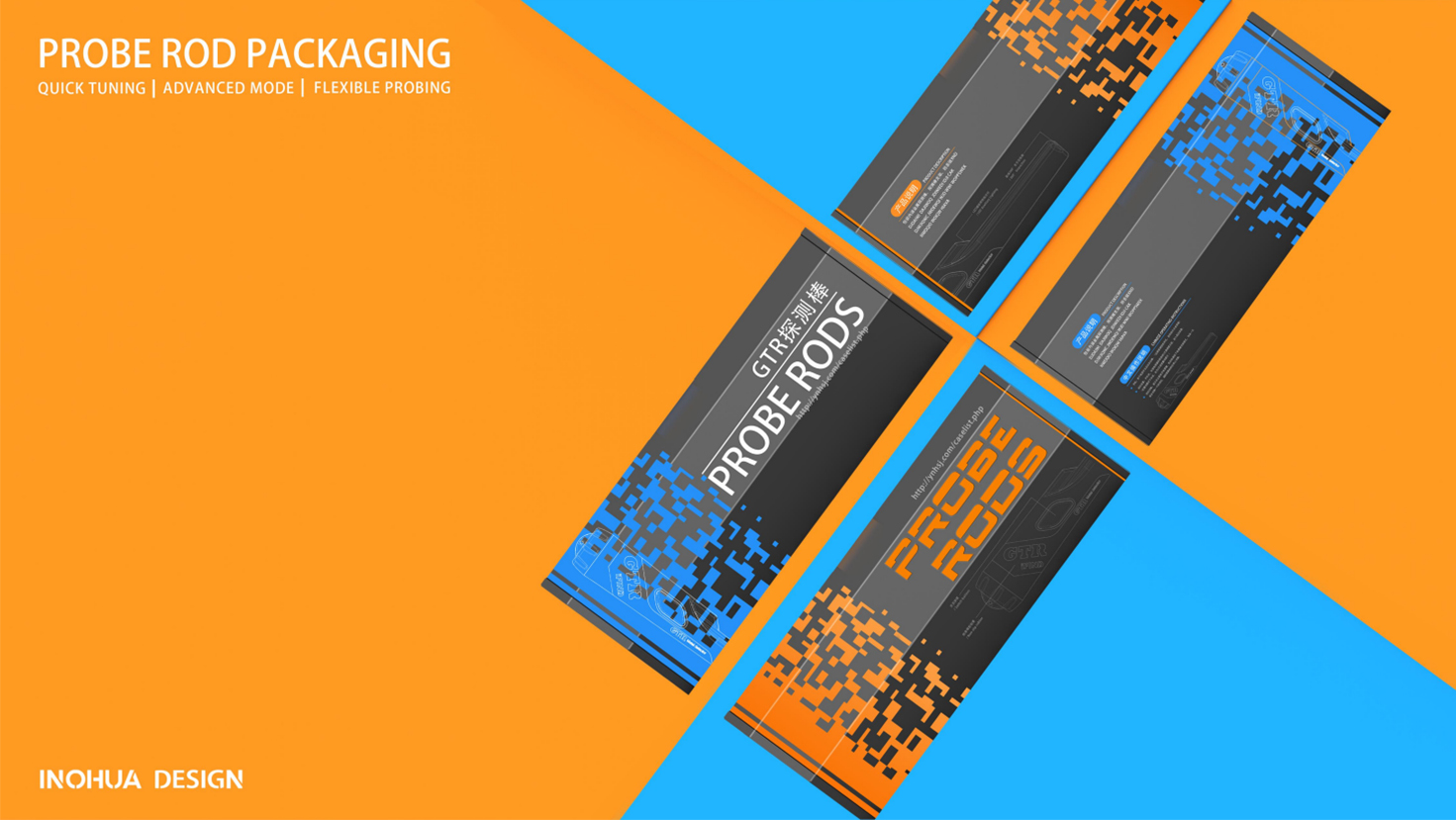 packing design，Tool design，Appearance design，mould design ，Mold manufacturing，Printing Services，