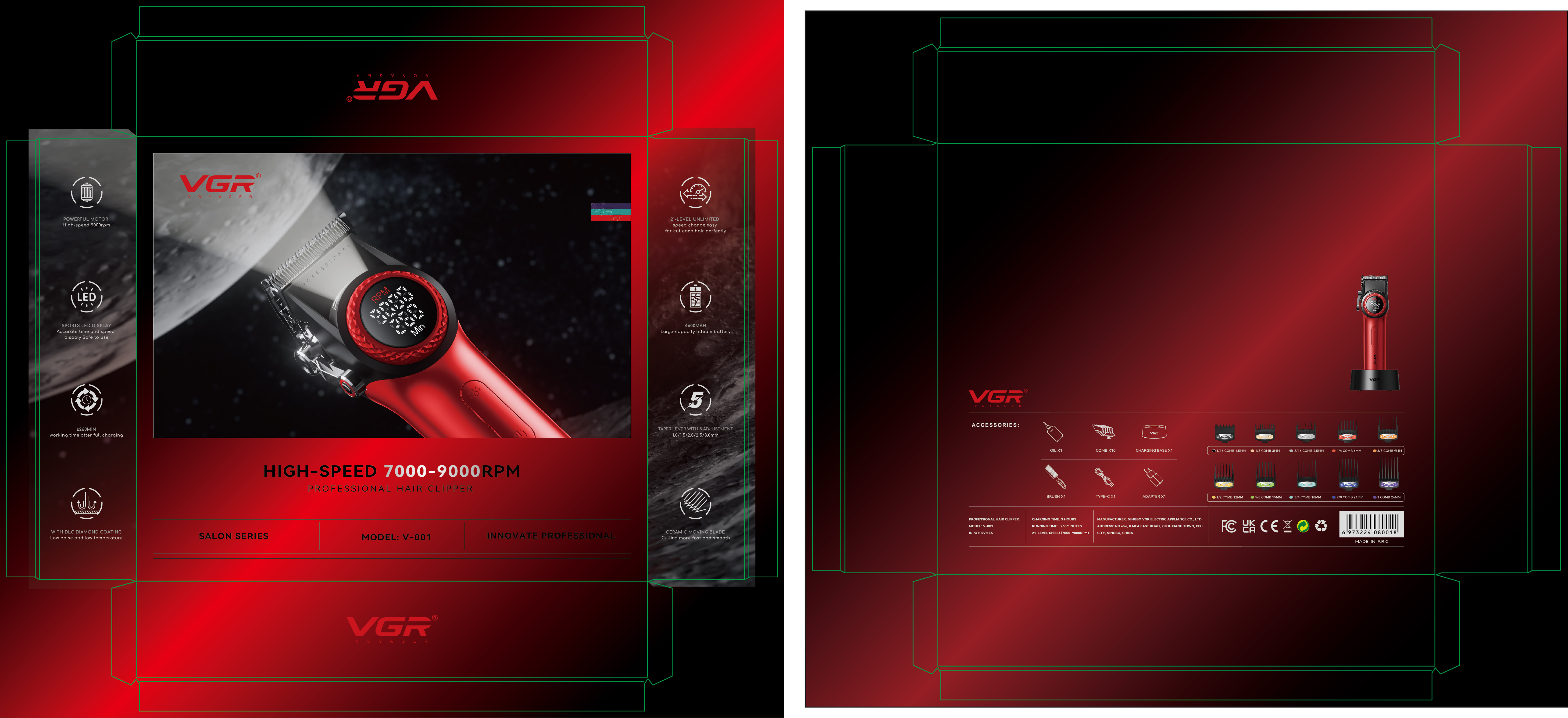 industrial design，Animation design，Red Dot Award-winning works，Personal care products，product design，innovate，Graphic Artist Designer，packing design，