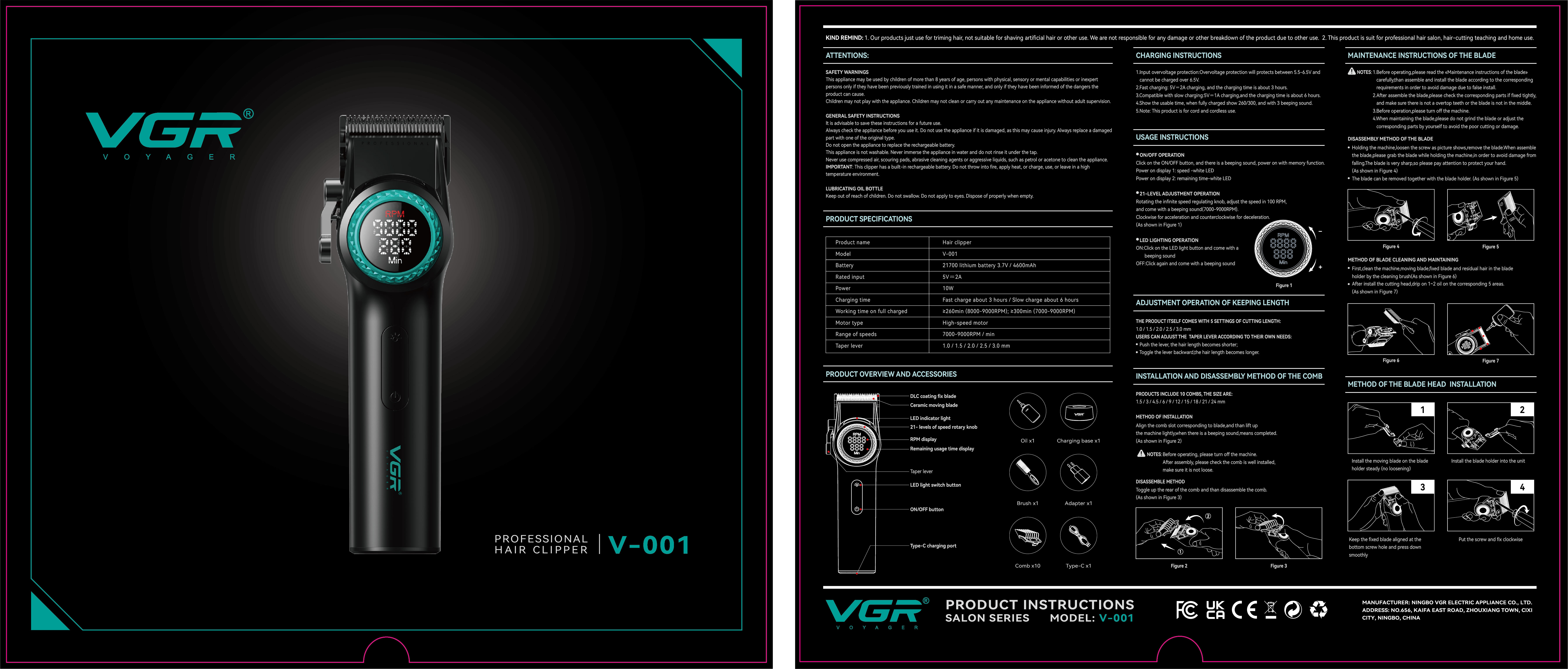 industrial design，Animation design，Red Dot Award-winning works，Personal care products，product design，innovate，Graphic Artist Designer，packing design，