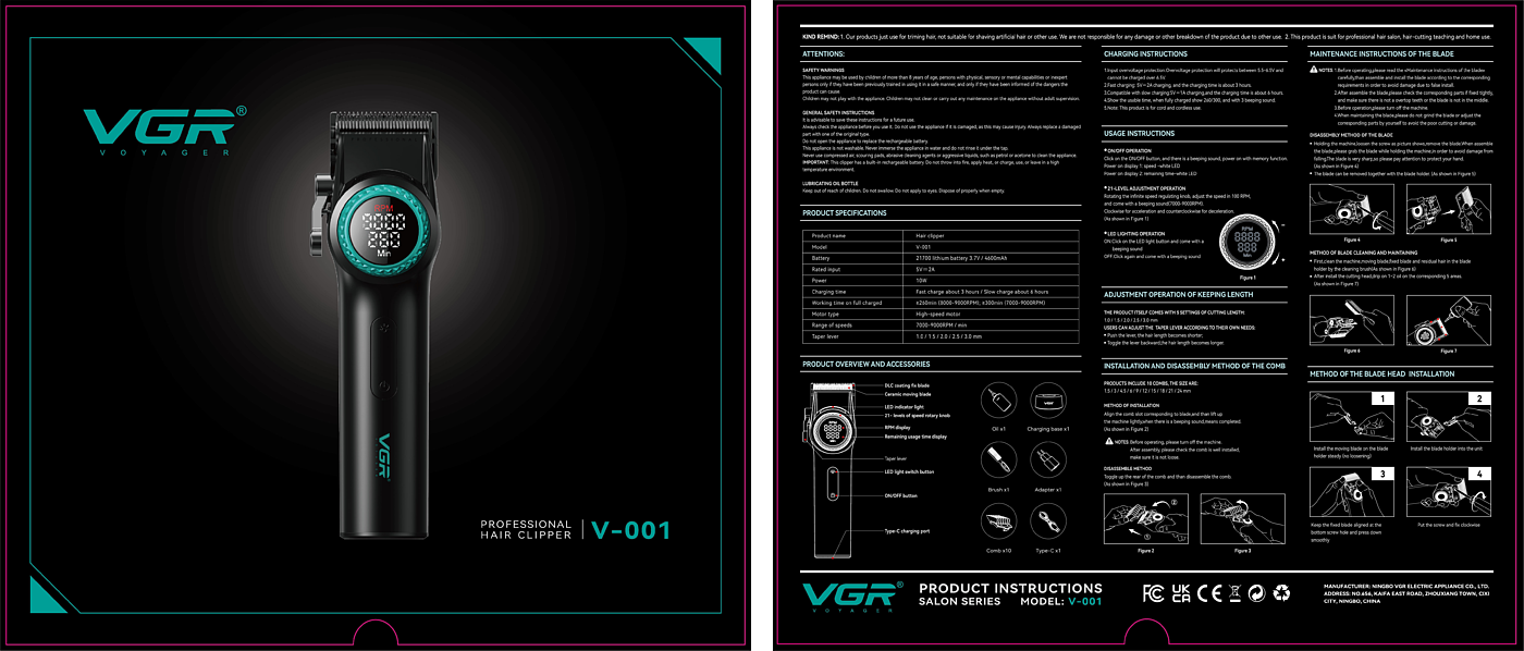 industrial design，Animation design，Red Dot Award-winning works，Personal care products，product design，innovate，Graphic Artist Designer，packing design，