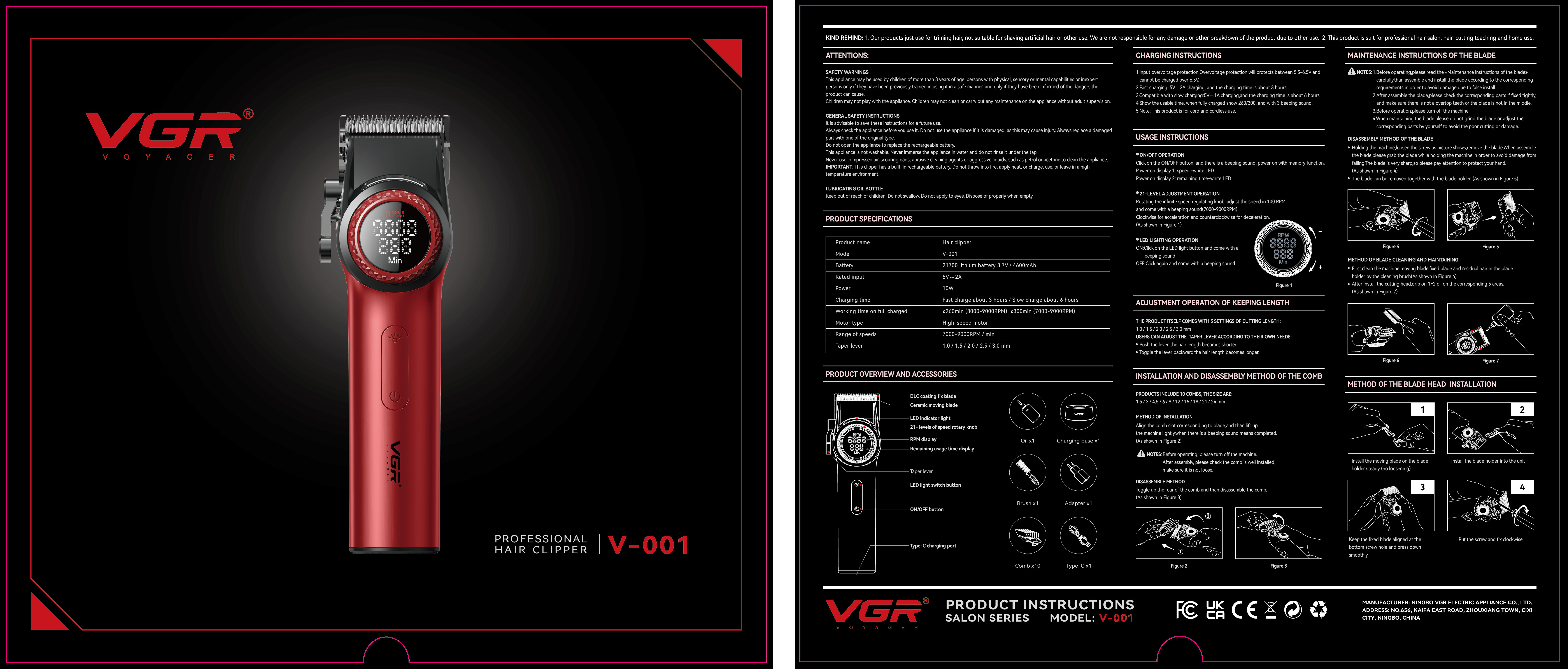 industrial design，Animation design，Red Dot Award-winning works，Personal care products，product design，innovate，Graphic Artist Designer，packing design，