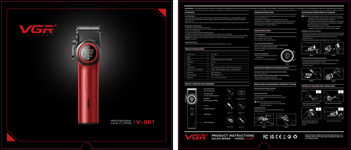 industrial design，Animation design，Red Dot Award-winning works，Personal care products，product design，innovate，Graphic Artist Designer，packing design，