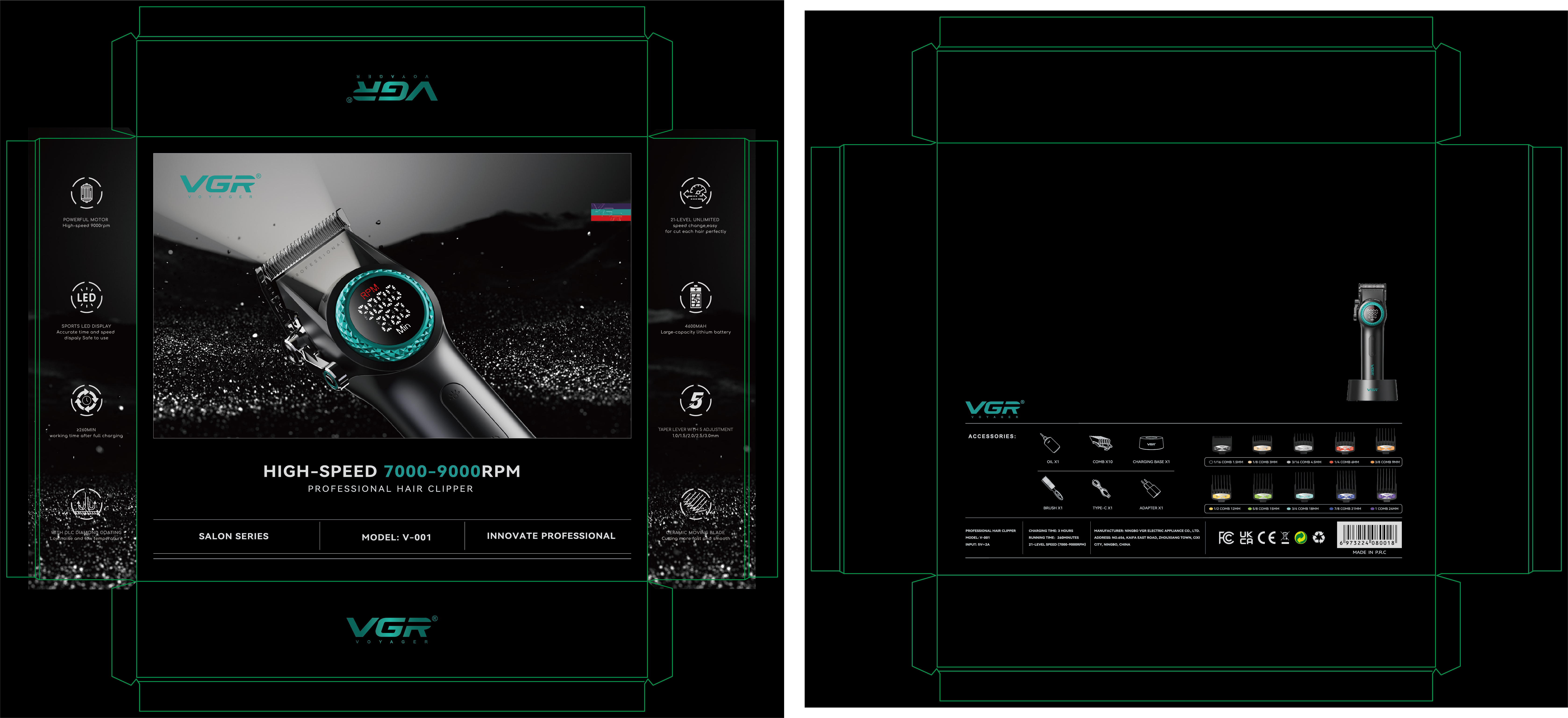 industrial design，Animation design，Red Dot Award-winning works，Personal care products，product design，innovate，Graphic Artist Designer，packing design，