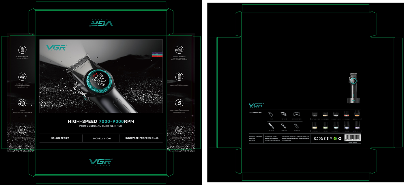 industrial design，Animation design，Red Dot Award-winning works，Personal care products，product design，innovate，Graphic Artist Designer，packing design，