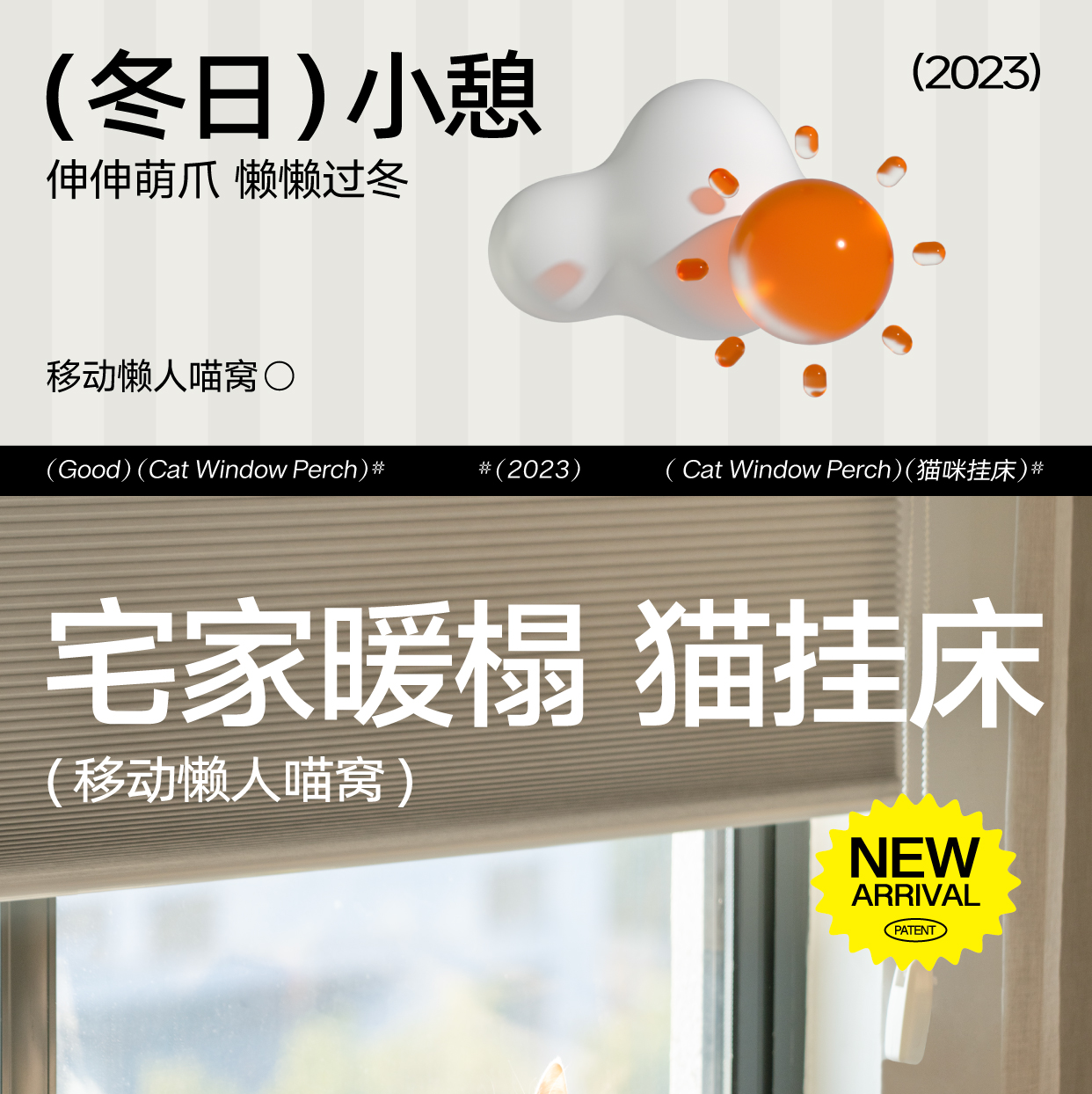 Pet Supplies & Pet，Pet bed，Pet Hammock，