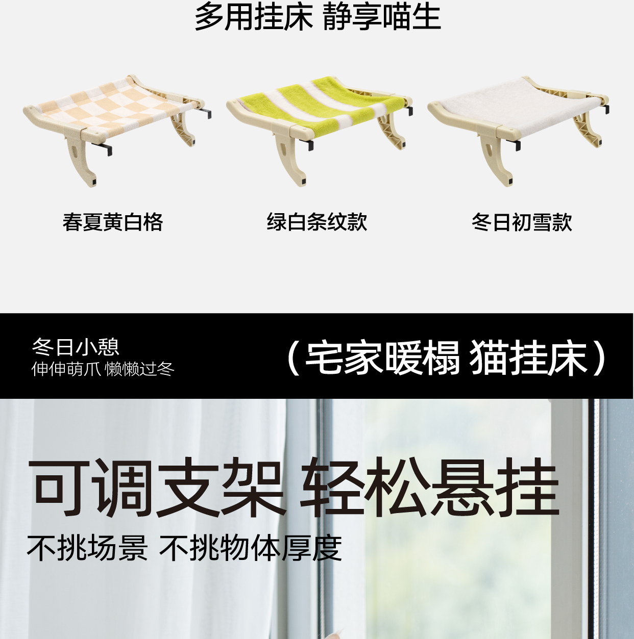 Pet Supplies & Pet，Pet bed，Pet Hammock，