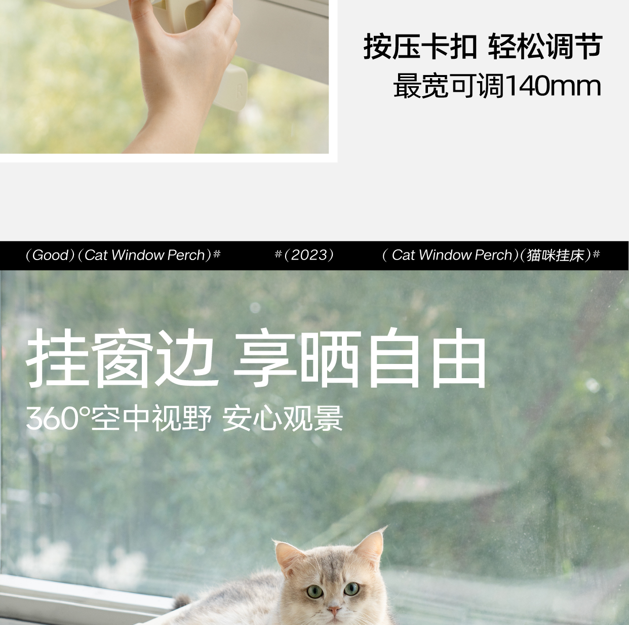 Pet Supplies & Pet，Pet bed，Pet Hammock，