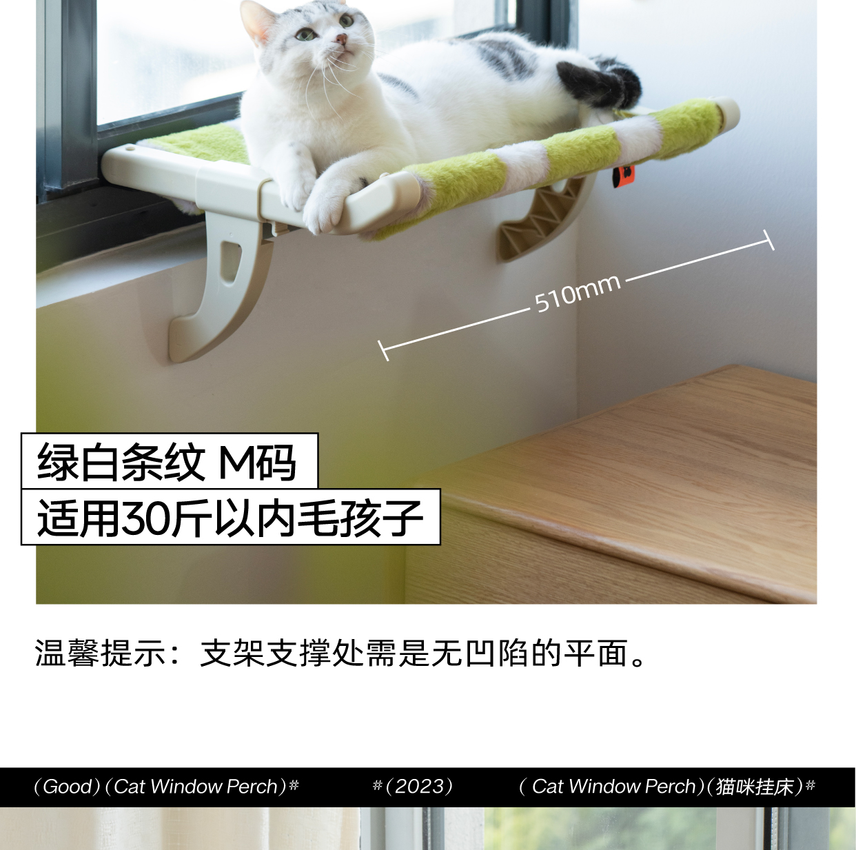 Pet Supplies & Pet，Pet bed，Pet Hammock，