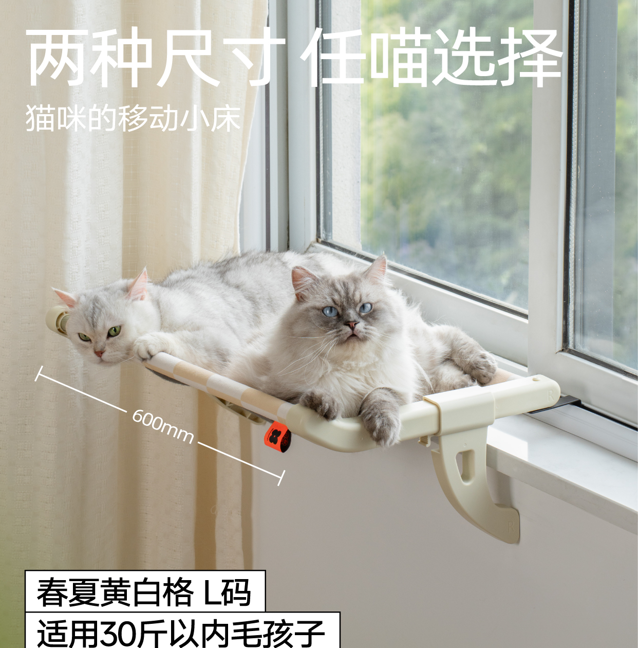 Pet Supplies & Pet，Pet bed，Pet Hammock，