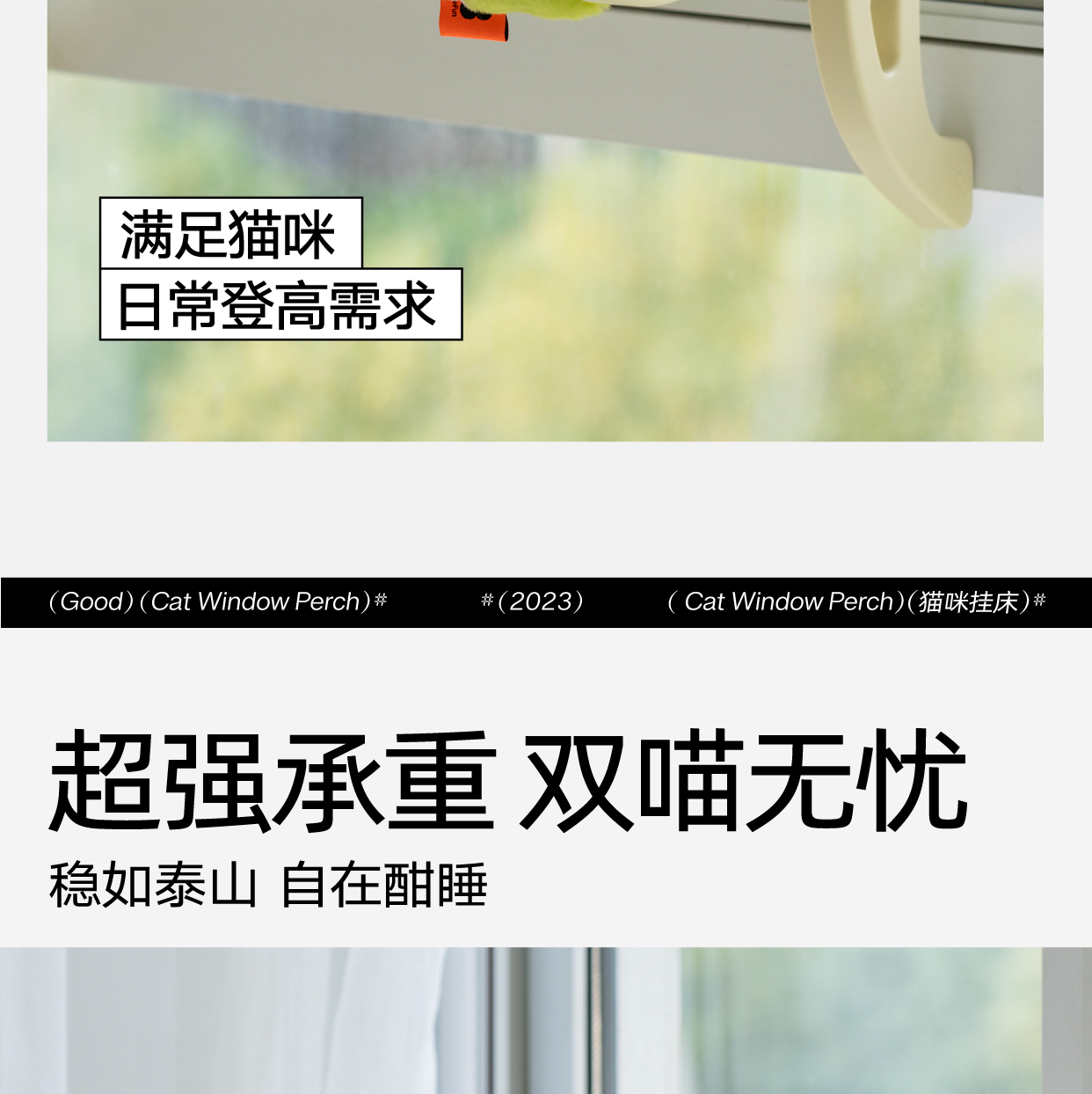 Pet Supplies & Pet，Pet bed，Pet Hammock，