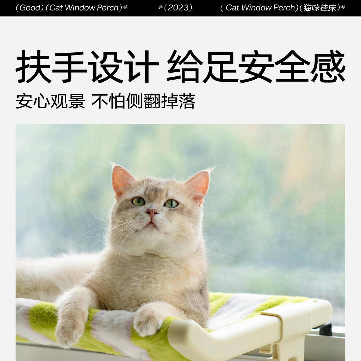 Pet Supplies & Pet，Pet bed，Pet Hammock，