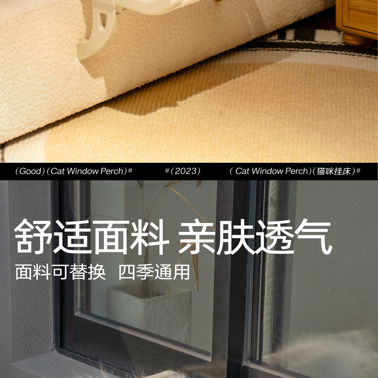 Pet Supplies & Pet，Pet bed，Pet Hammock，