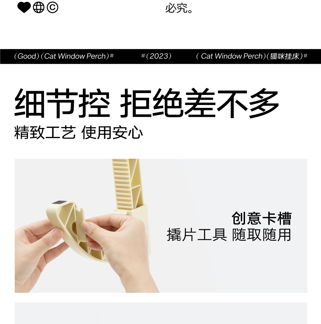 Pet Supplies & Pet，Pet bed，Pet Hammock，