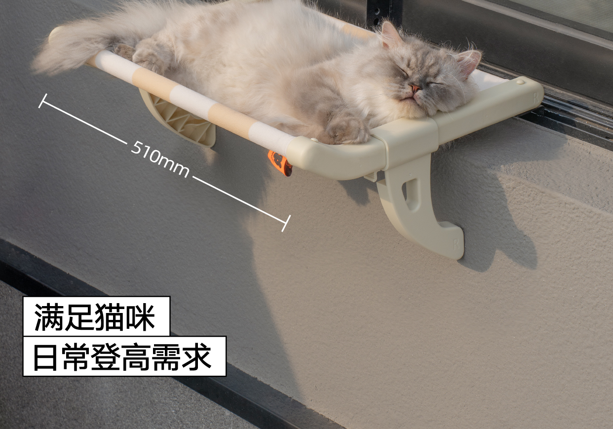 Pet Supplies & Pet，Pet bed，Pet Hammock，