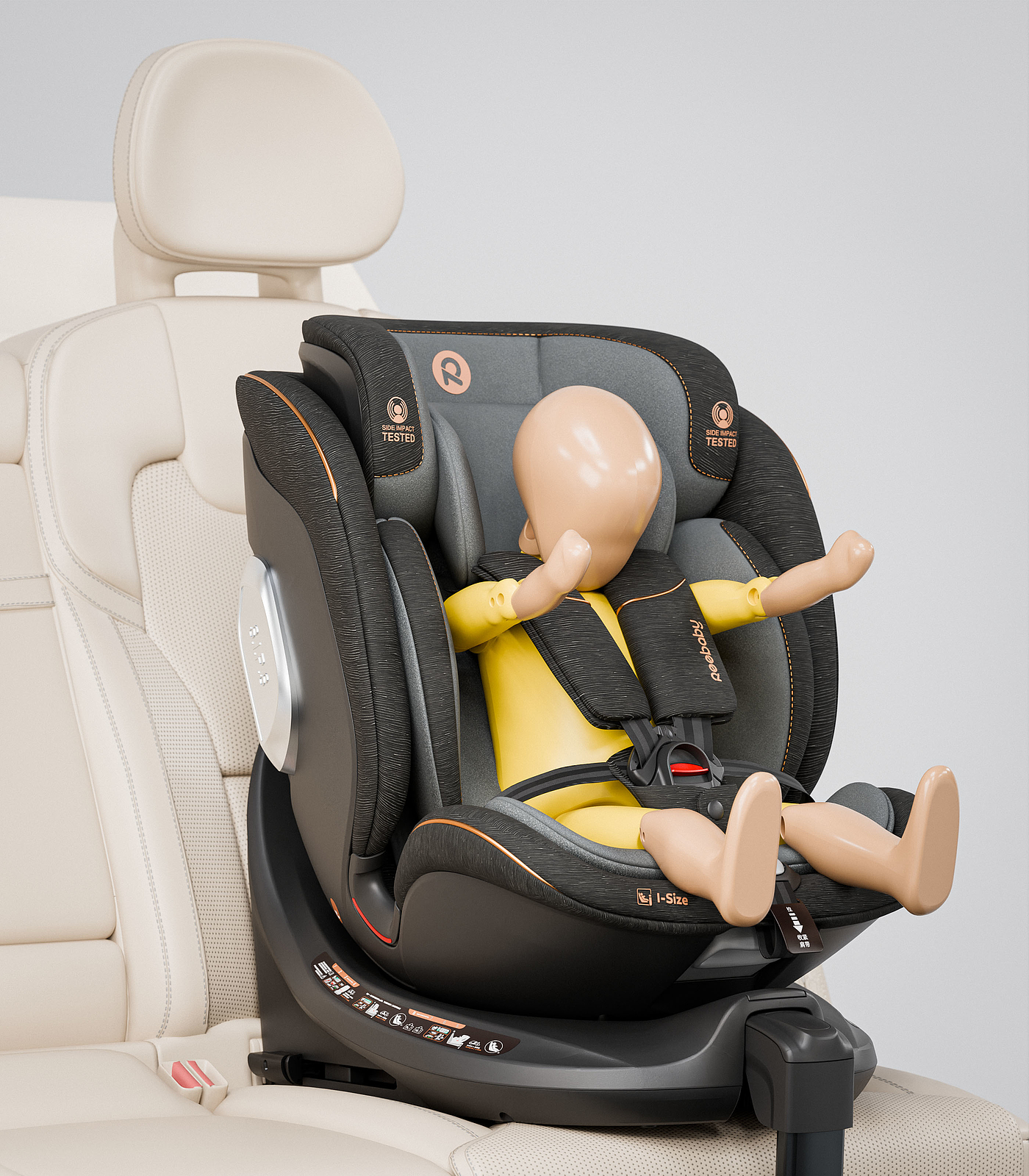 Safety seat，vehicle-use child safety seats，Maternal and infant products，E-commerce details，Modeling and rendering，Cross border E-commerce，Blender rendering，Amazon Fan Product Rendering，