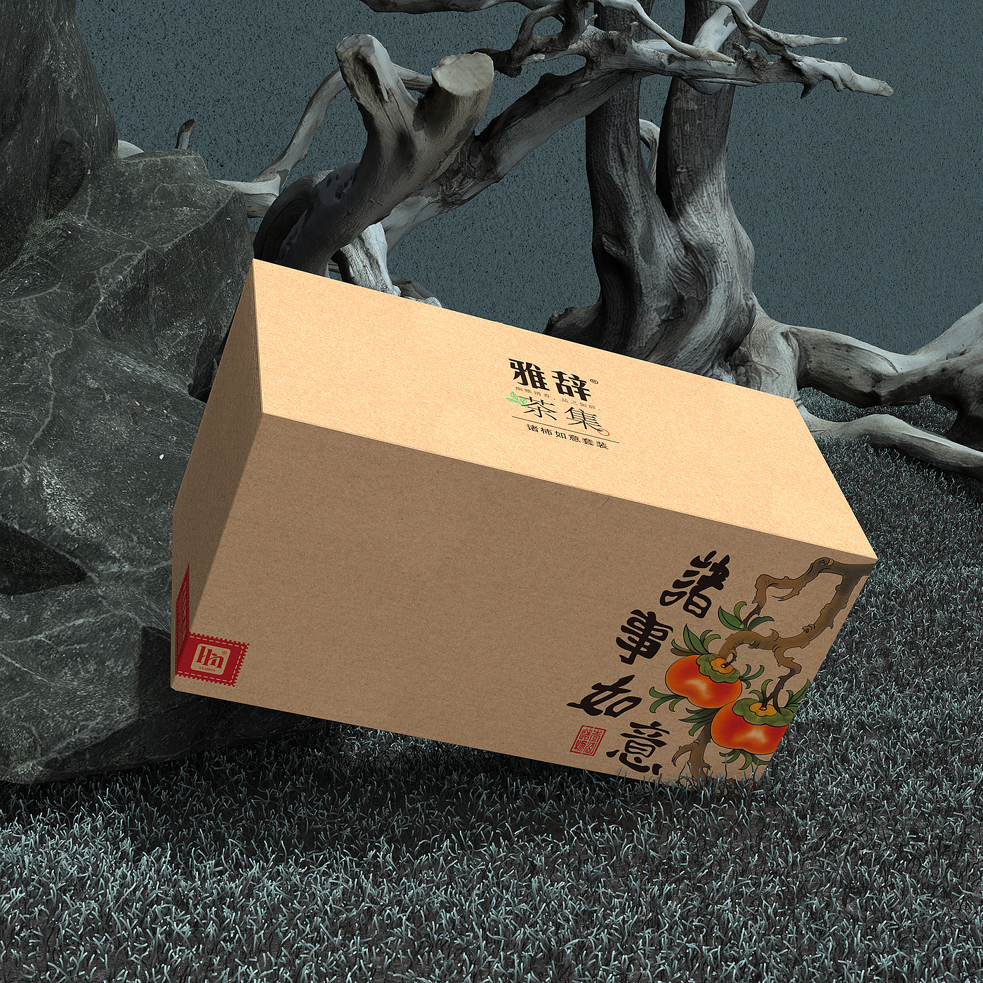 Tea gift box，Tea packaging，Tea pot，Yihong Creation，