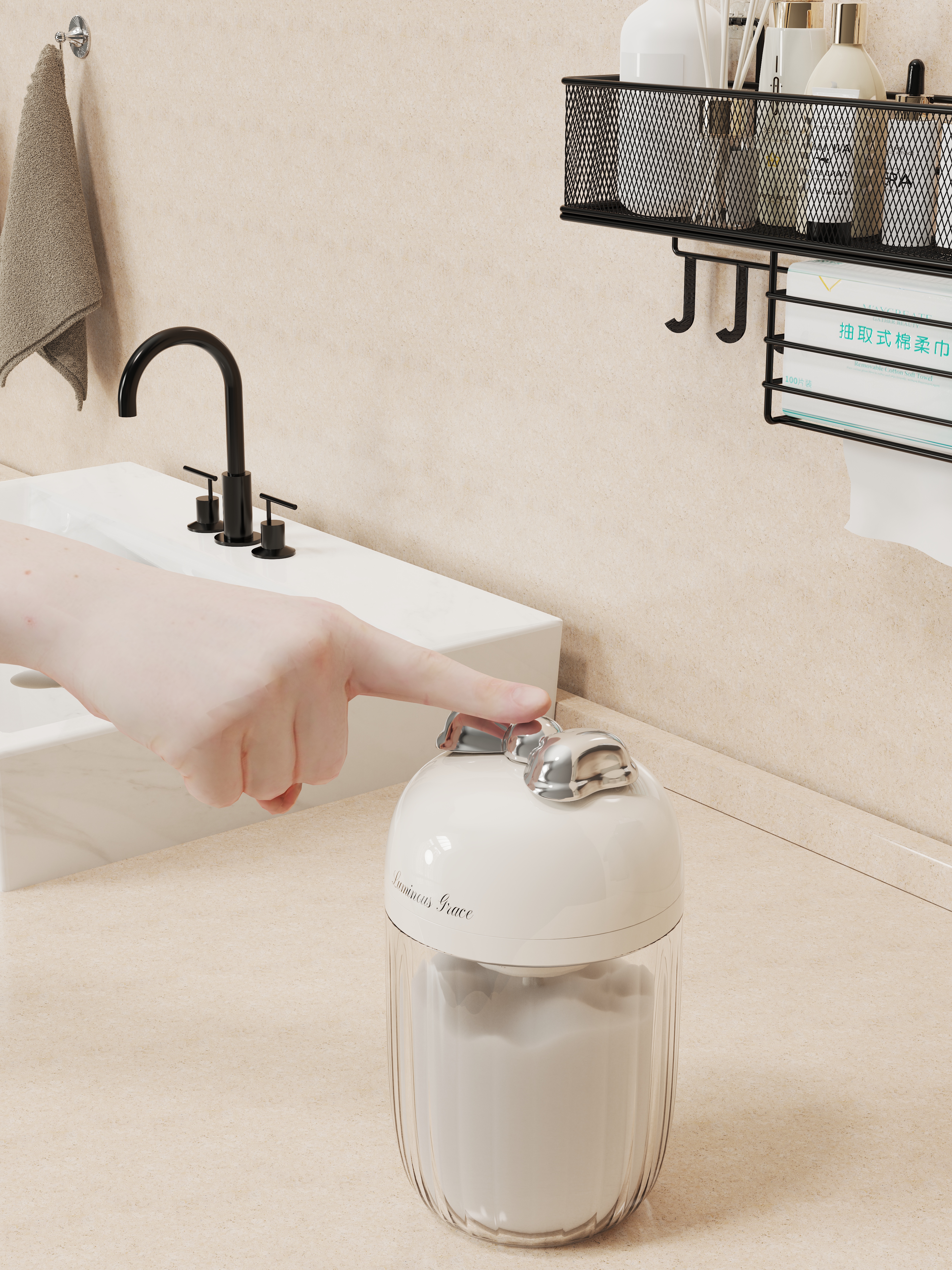 Bubbler，Facial Cleanser，Electric，small home appliances，product design，Skin care，wash one 's face，