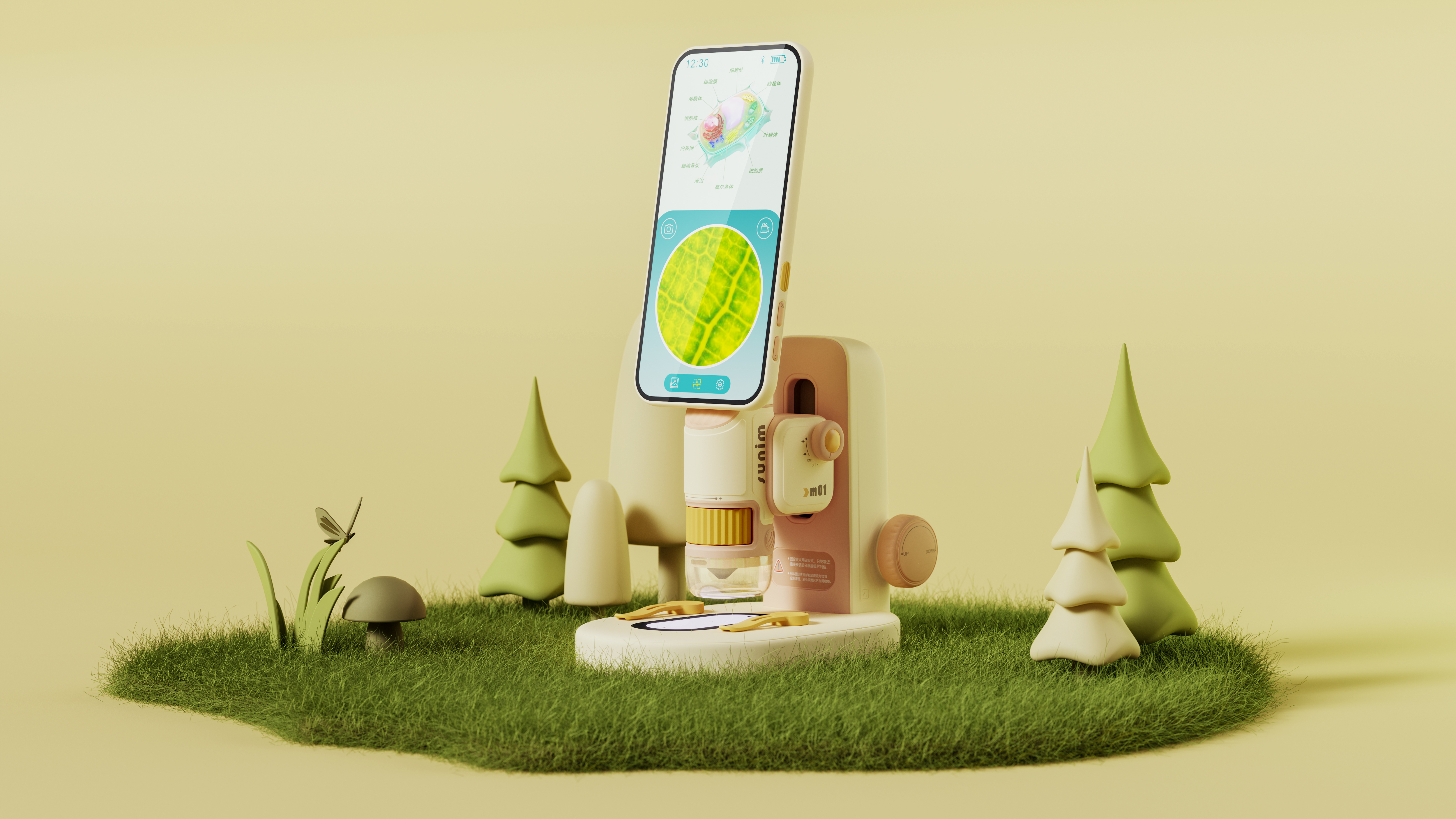 Microscope，children，exploration and observation，scientific enlightenment，