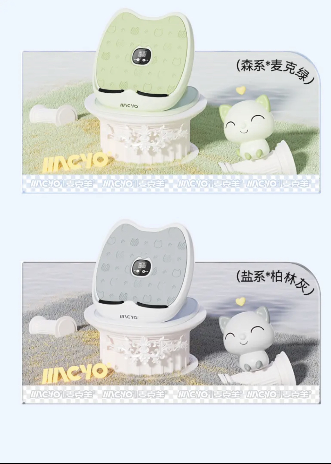 Appearance, small fresh，