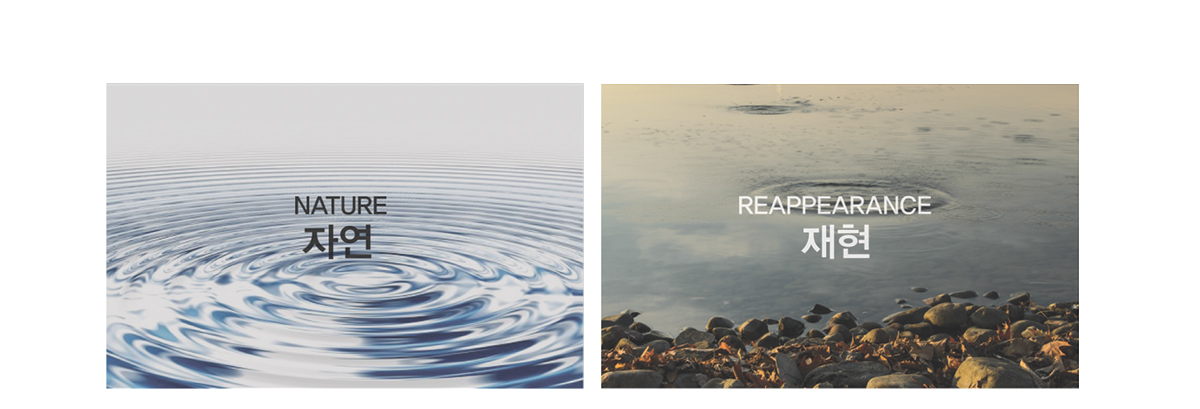 Household appliances，modelling，water ripple，Air freshener，