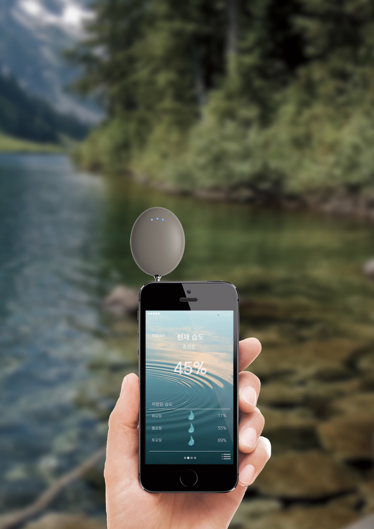 Household appliances，modelling，water ripple，Air freshener，