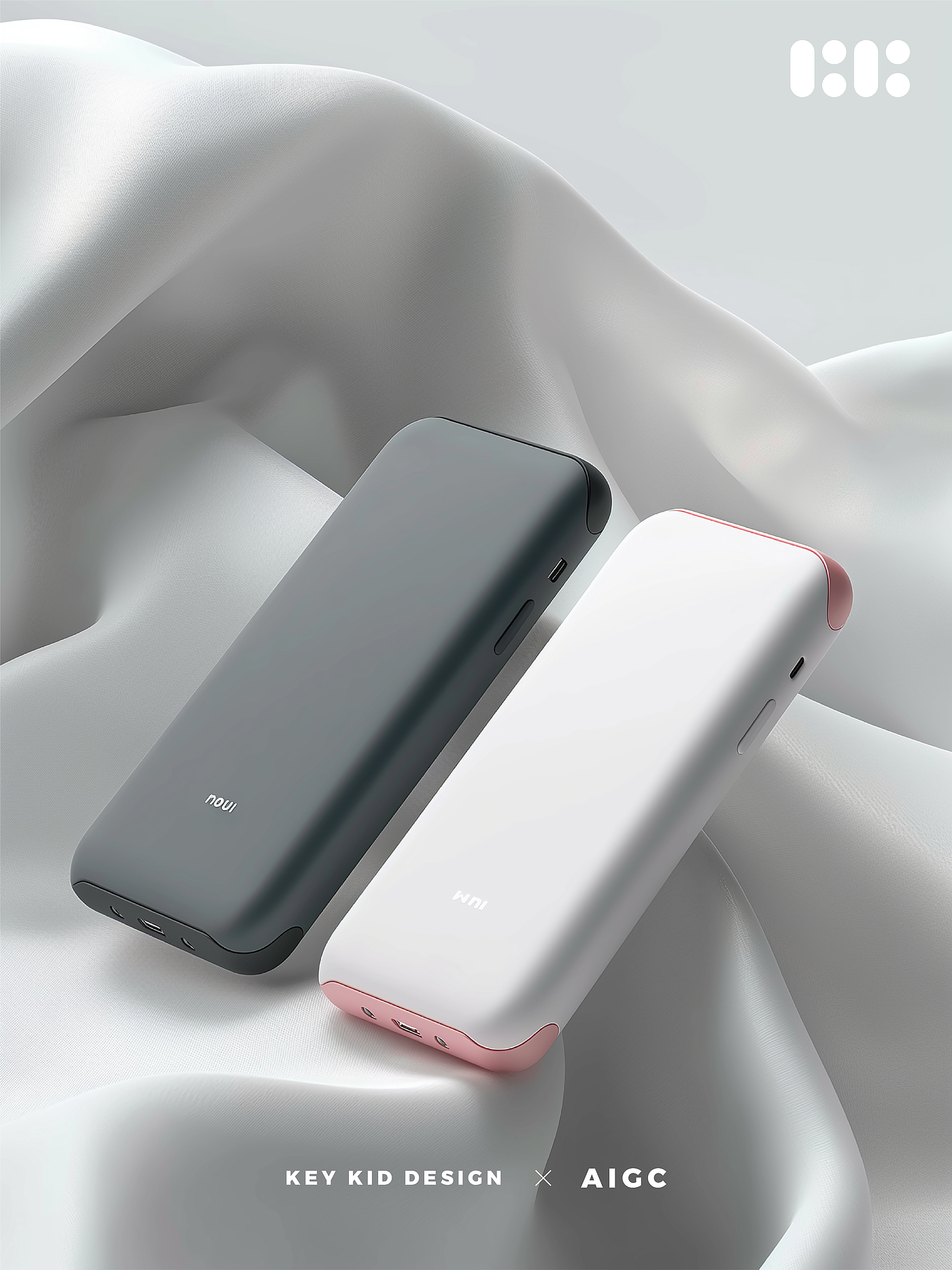 ai，AIGC，midjourney，portable battery，3c，Digital，