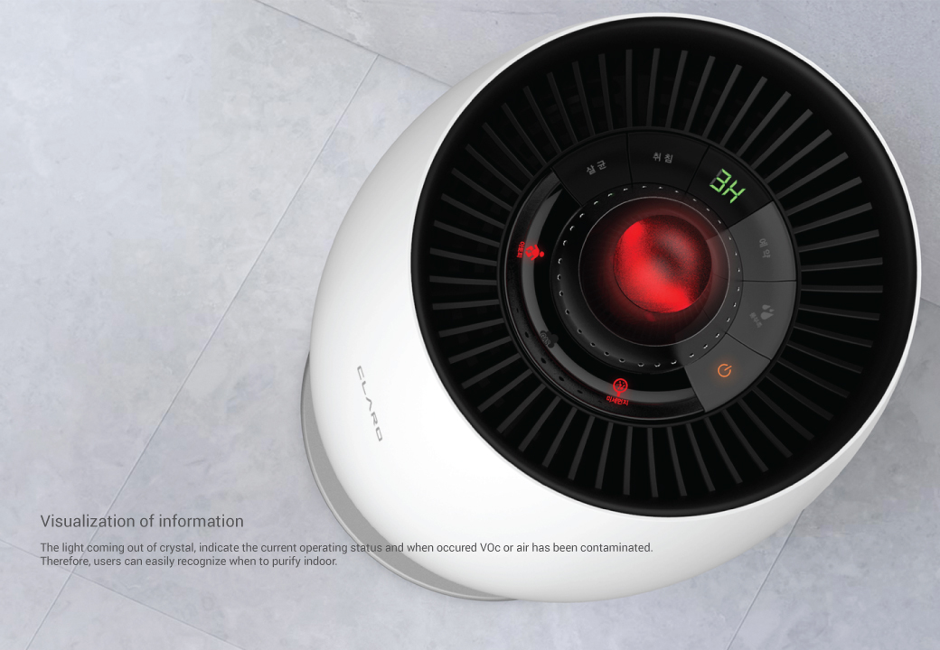 industrial design，modelling，household electrical appliances，air cleaner，