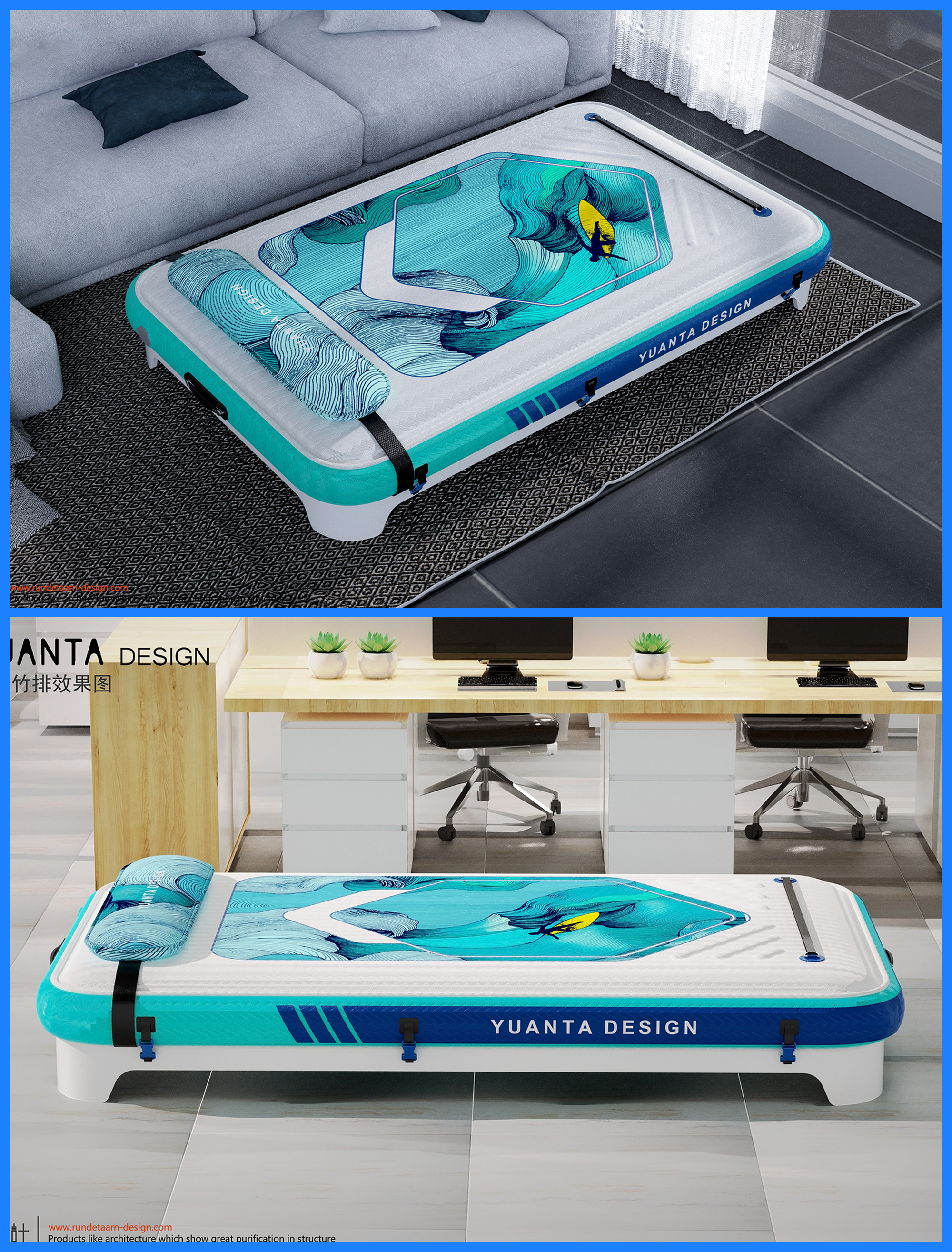 industrial design，product design，air cushion，Bed，leisure time，on vacation，Tourism products，Air cushion bed，