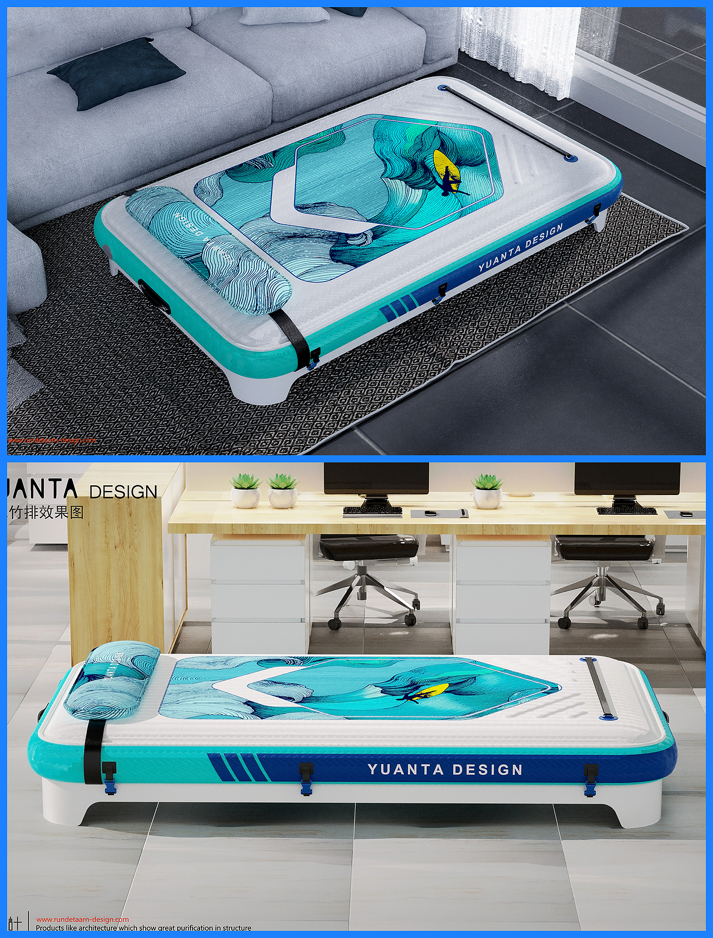 industrial design，product design，air cushion，Bed，leisure time，on vacation，Tourism products，Air cushion bed，