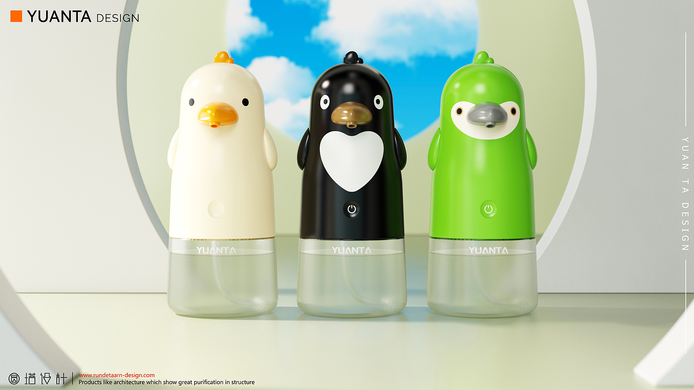 industrial design，product design，Wash mobile phone，lovely，animal，doll，