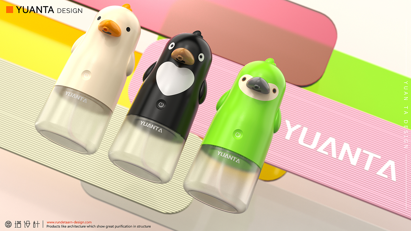 industrial design，product design，Wash mobile phone，lovely，animal，doll，