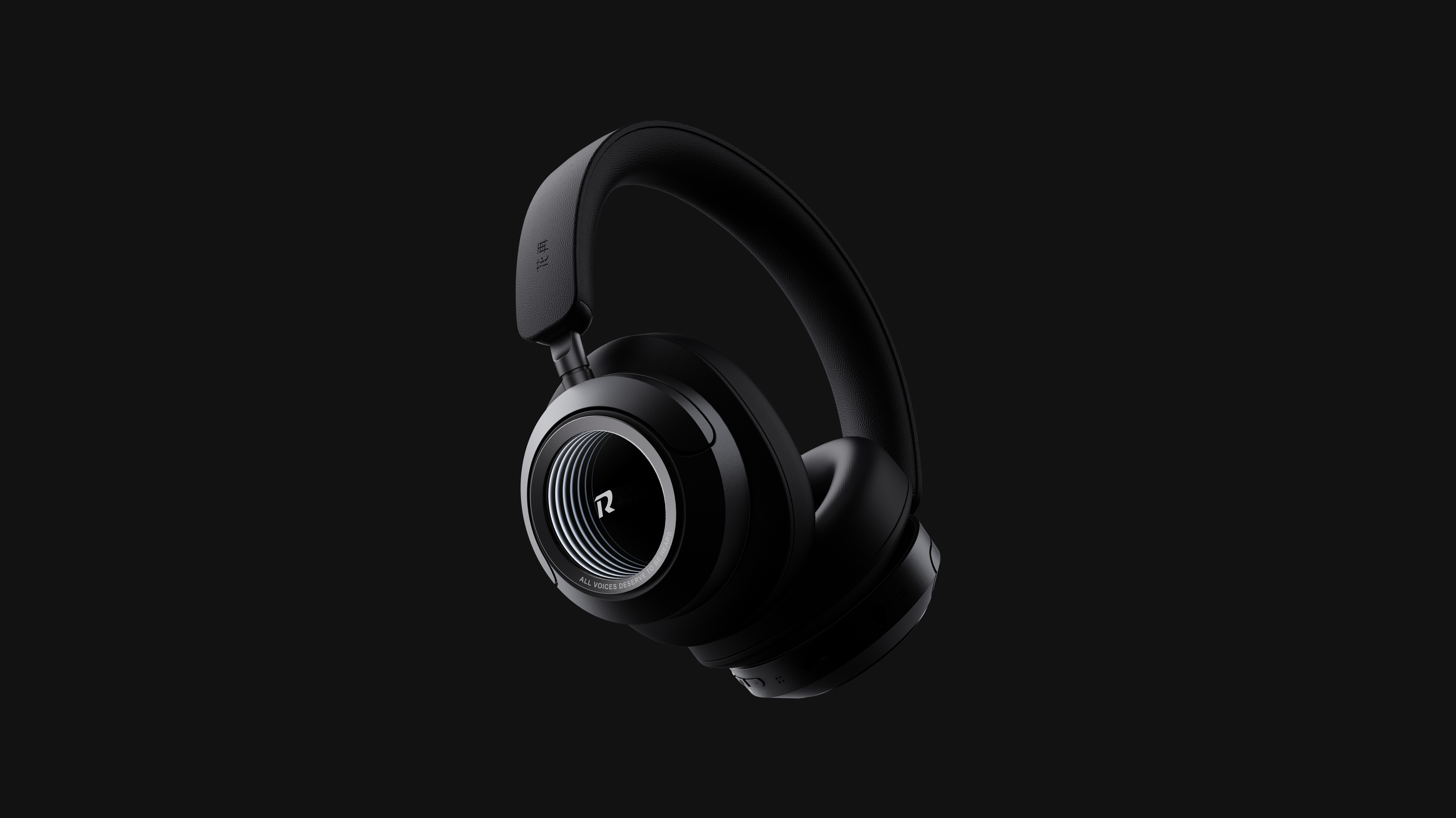 headset，E-sports，flowers again，Rambler，