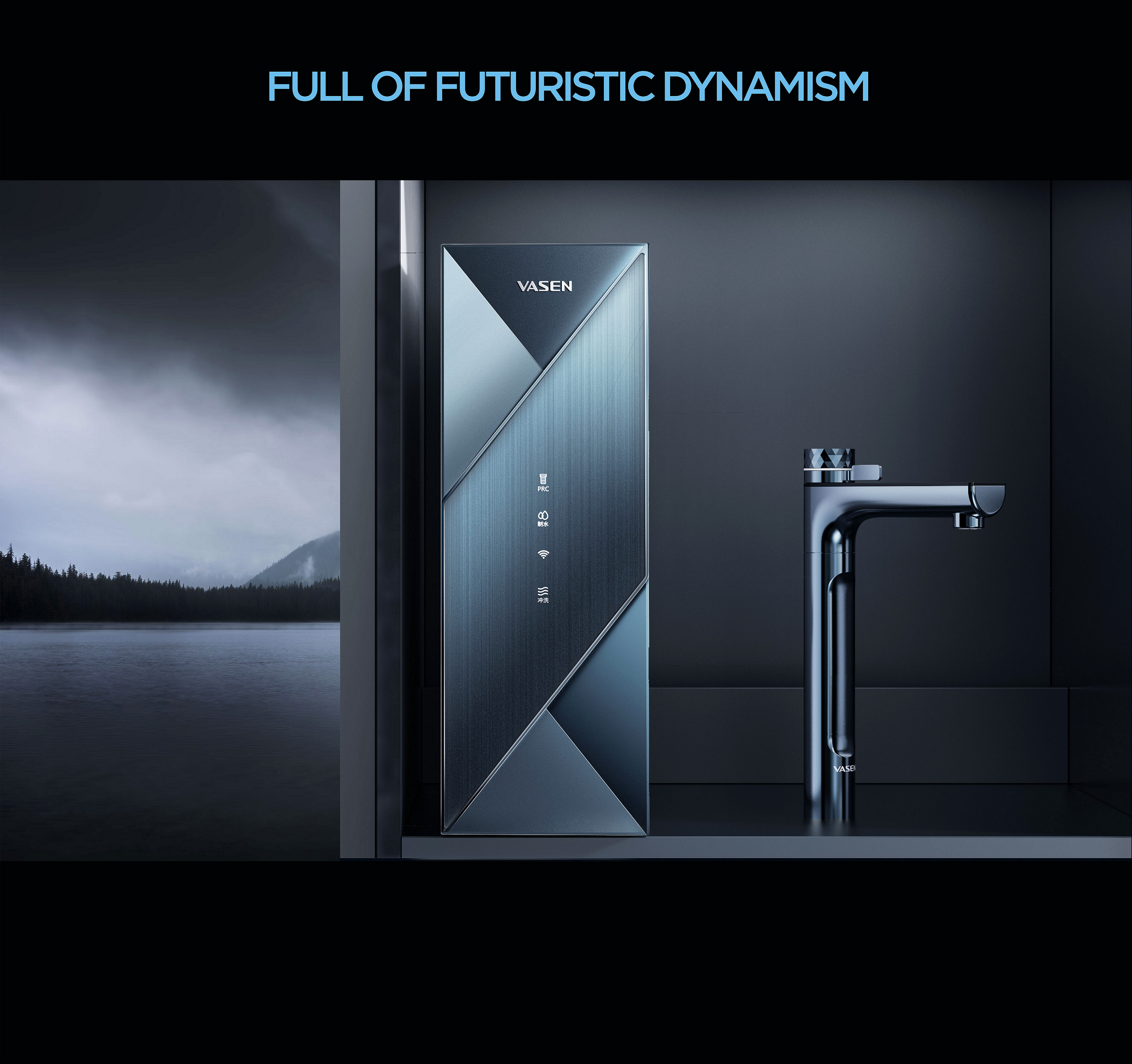 net heat all-in-one machine，Water purifier，industrial design，product design，small home appliances，Product strategy，Product rendering，