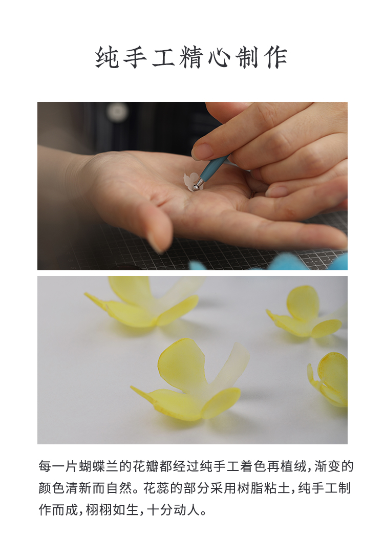 Phalaenopsis Jewelry，hand-made flowers，Girlfriend gift，Good gift，COSTAR original design，Lapis Lapis Necklace，modern oriental，New Chinese style，