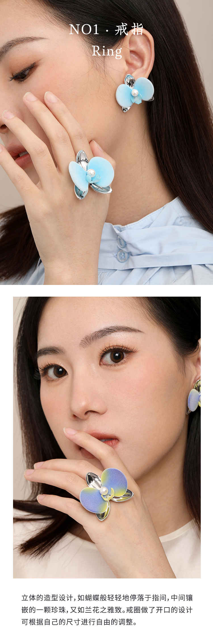 Phalaenopsis Jewelry，hand-made flowers，Girlfriend gift，Good gift，COSTAR original design，Lapis Lapis Necklace，modern oriental，New Chinese style，