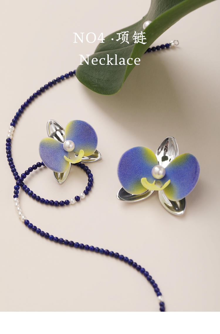 Phalaenopsis Jewelry，hand-made flowers，Girlfriend gift，Good gift，COSTAR original design，Lapis Lapis Necklace，modern oriental，New Chinese style，