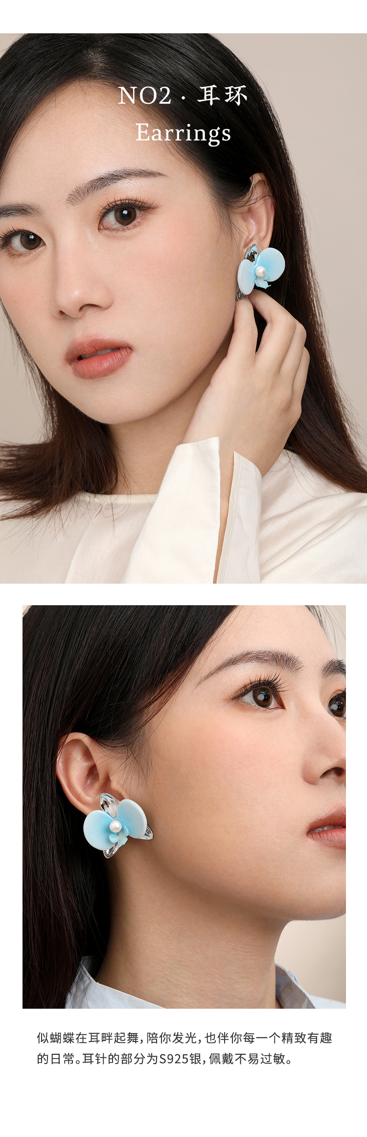 Phalaenopsis Jewelry，hand-made flowers，Girlfriend gift，Good gift，COSTAR original design，Lapis Lapis Necklace，modern oriental，New Chinese style，