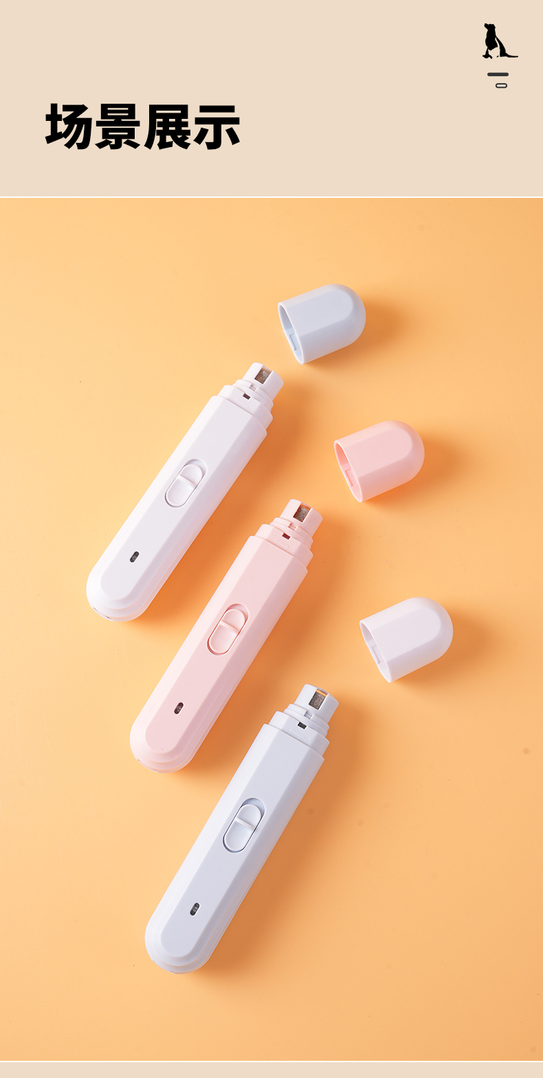 Nail sharpener，Pet nail sharpener，Pet Supplies & Pet，