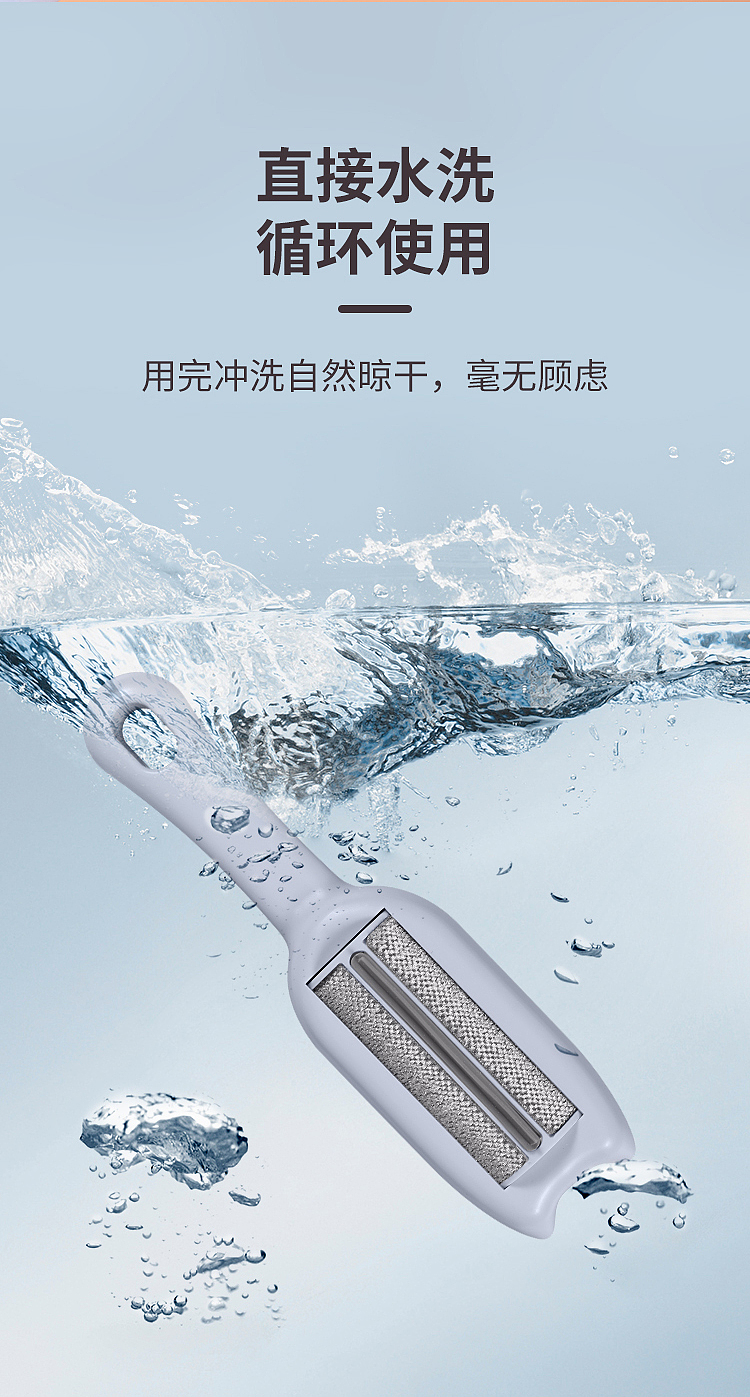 Hair remover，Hair removal brush，hair suction device，