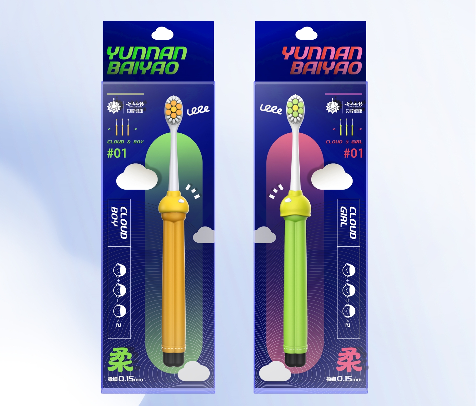 Toothbrush design，