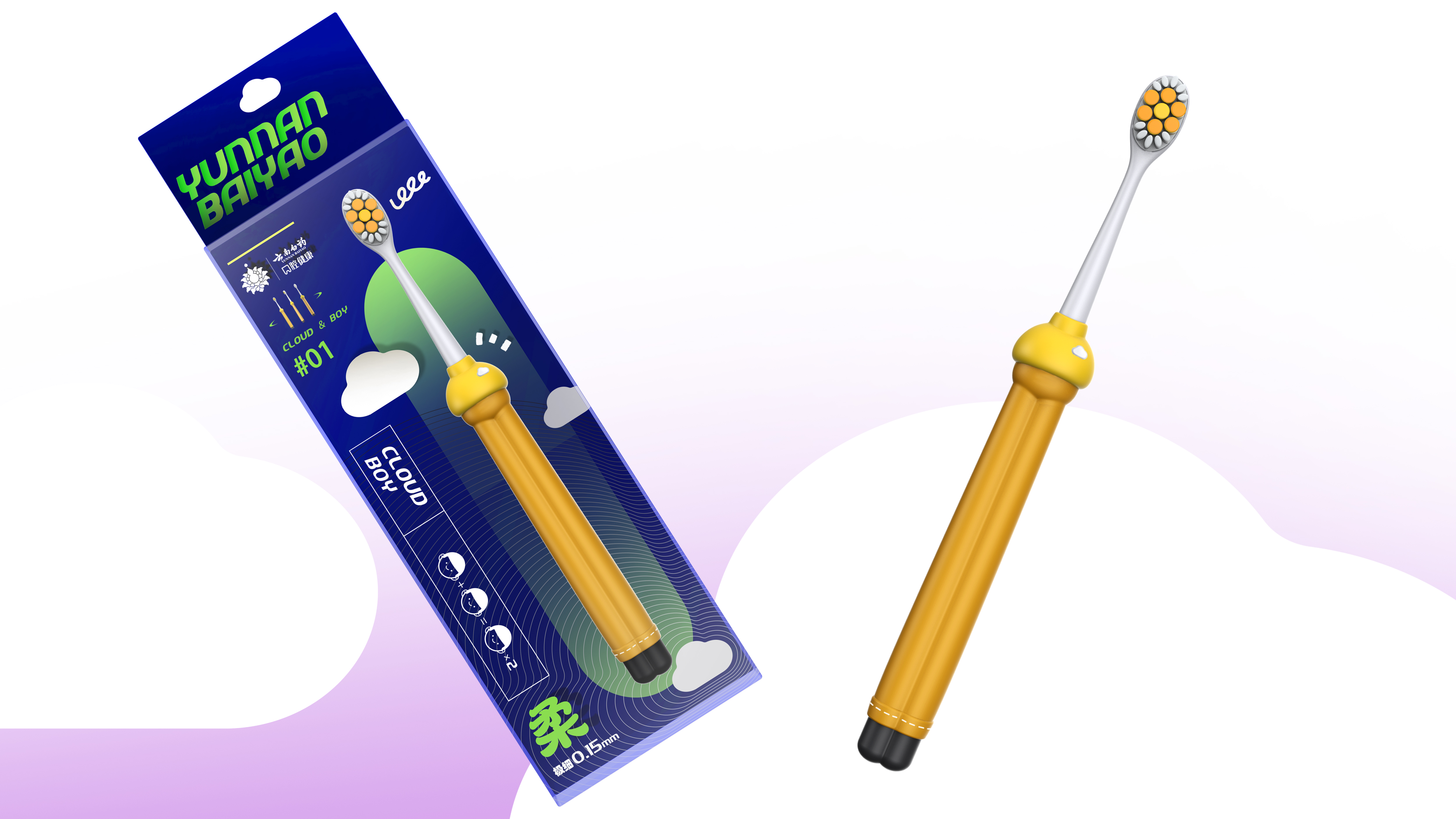 Toothbrush design，
