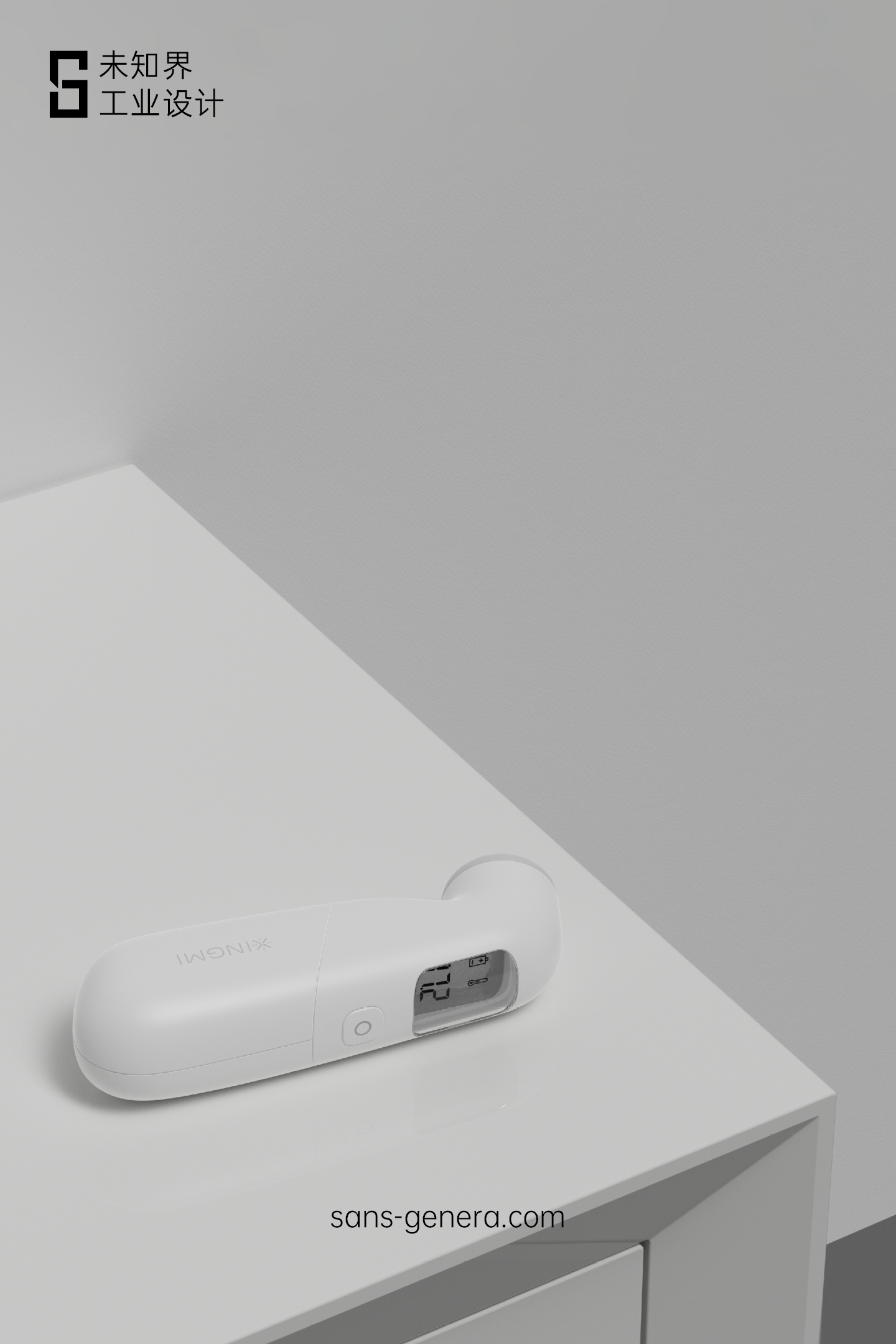 Unknown world，white，Home medical，soft，forehead thermometer，soft，