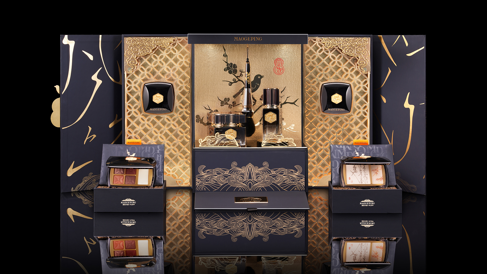 Beauty makeup; Oriental aesthetics; The Imperial Palace collection; Concise; Female;，